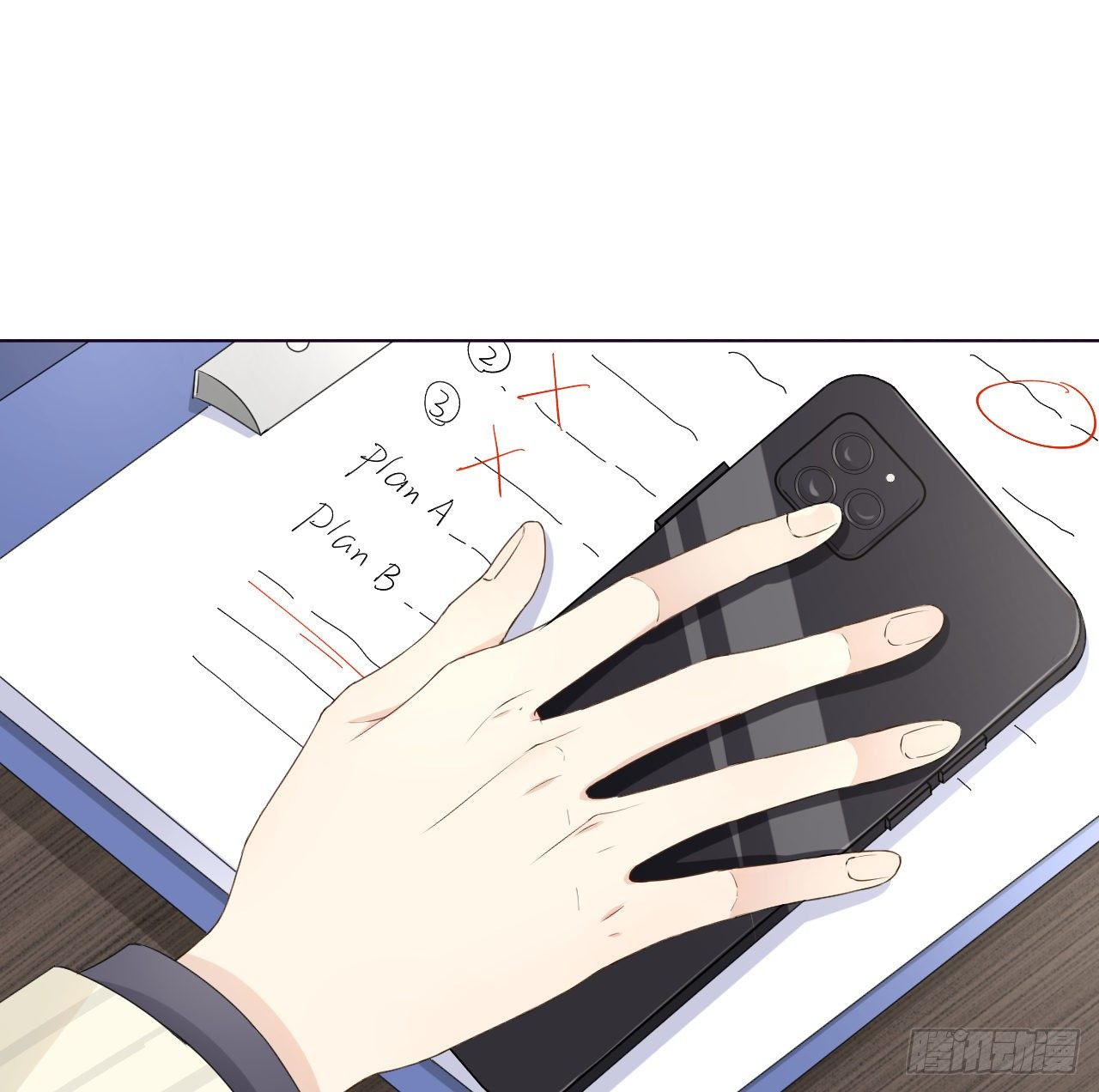 23 独自赴宴15