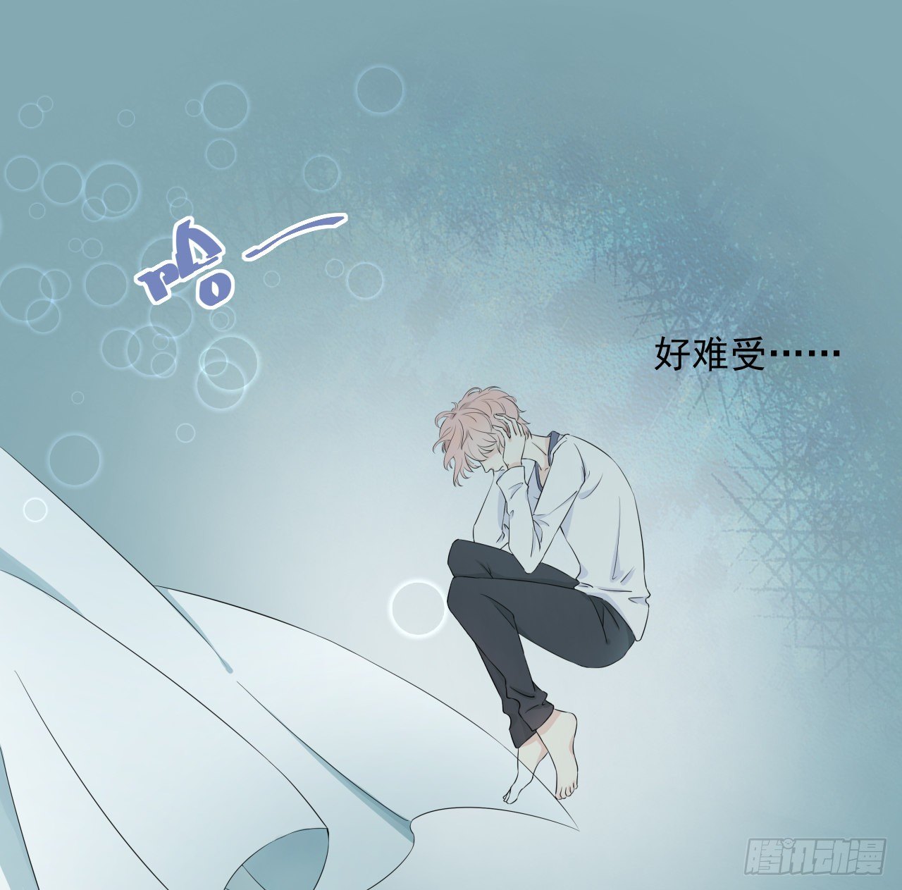 01 果然不检点27
