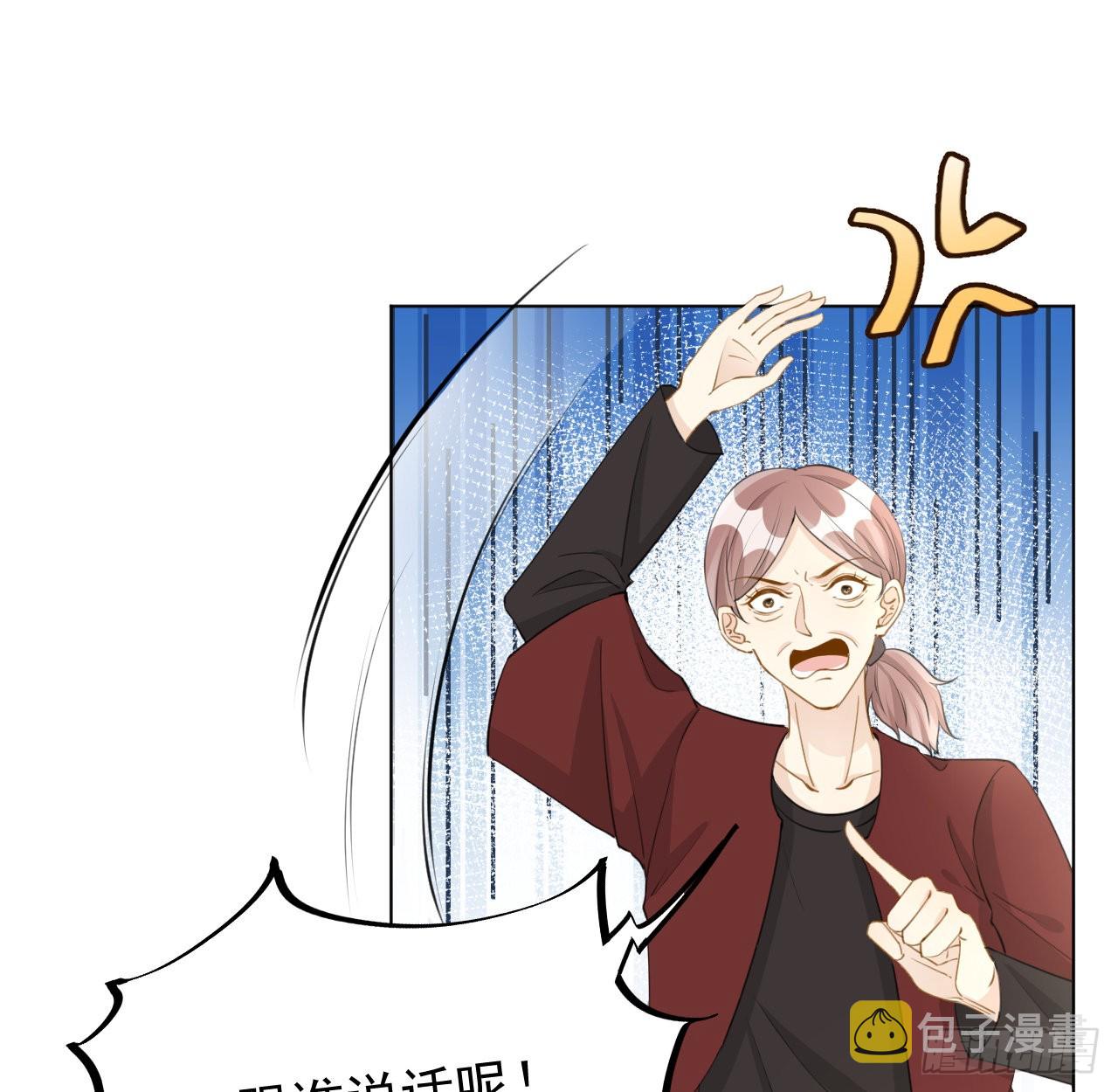 64 想吃回头草63