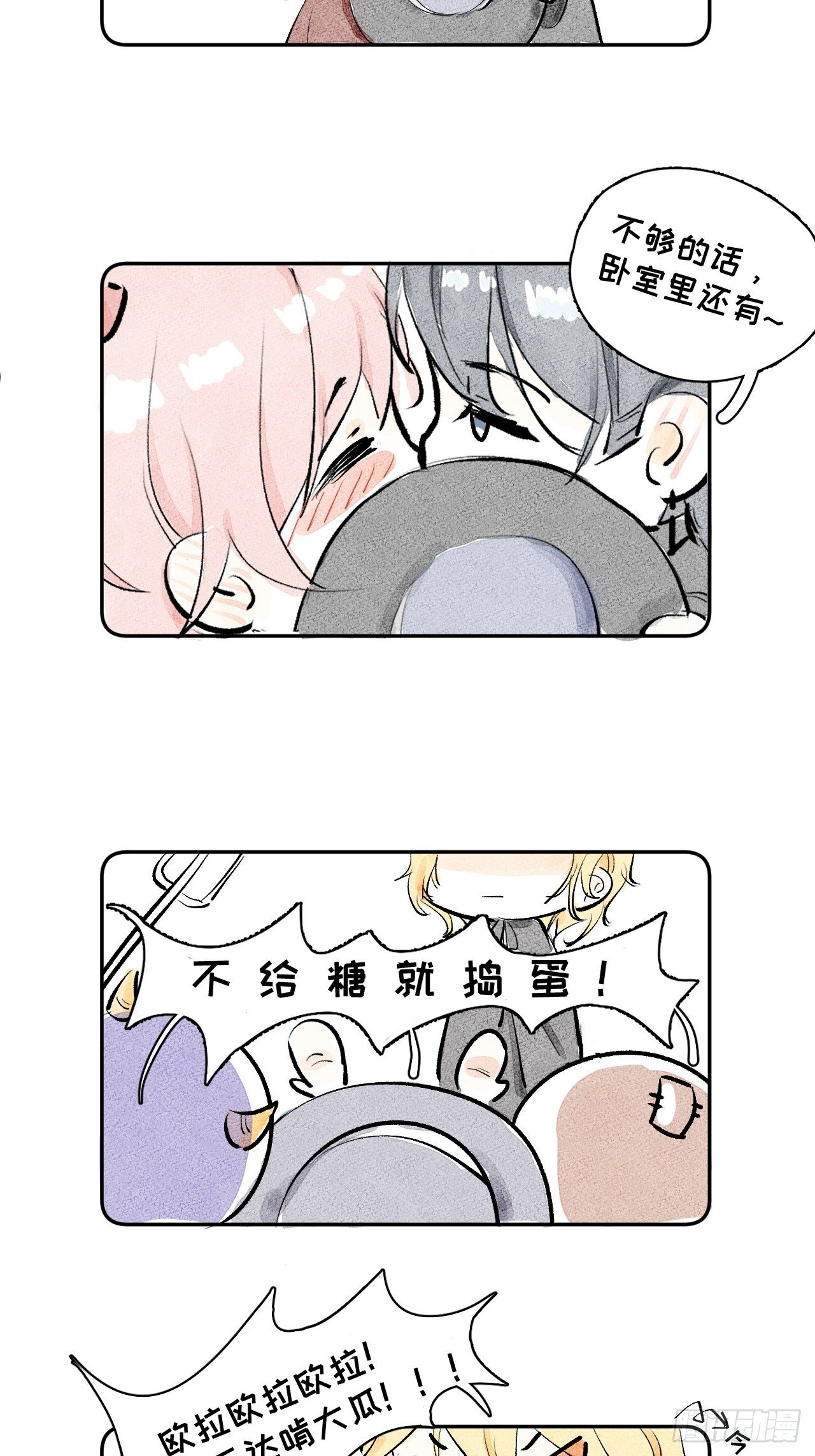 万圣节小剧场+西蒙日记1