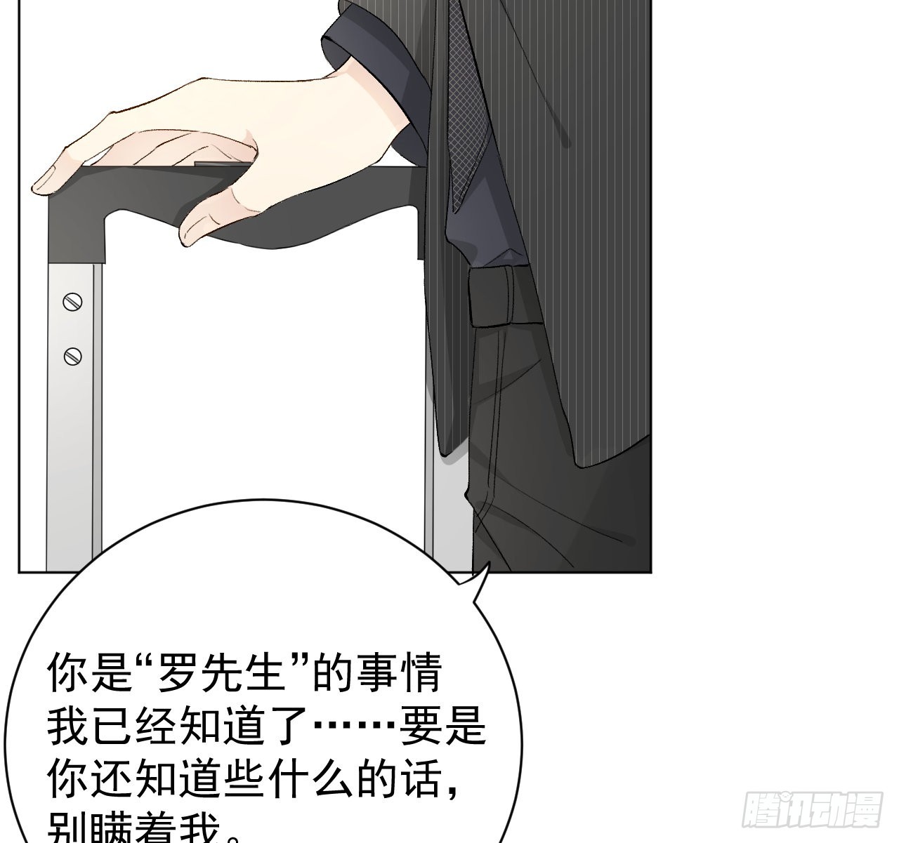 46他是我儿子10