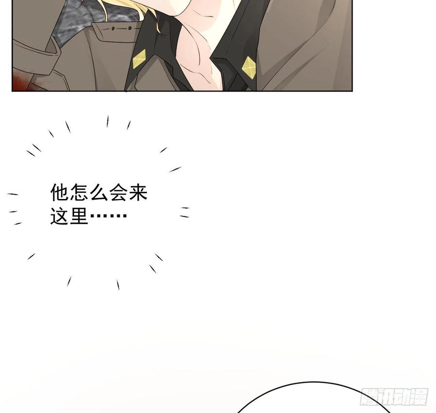 33 互相试探7