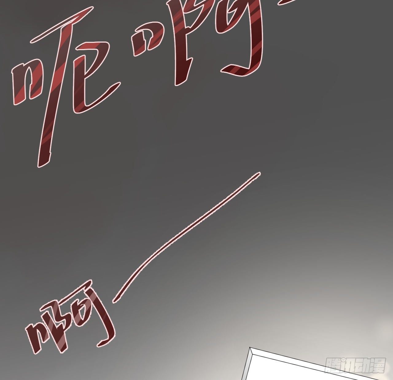 04 都这么犟15