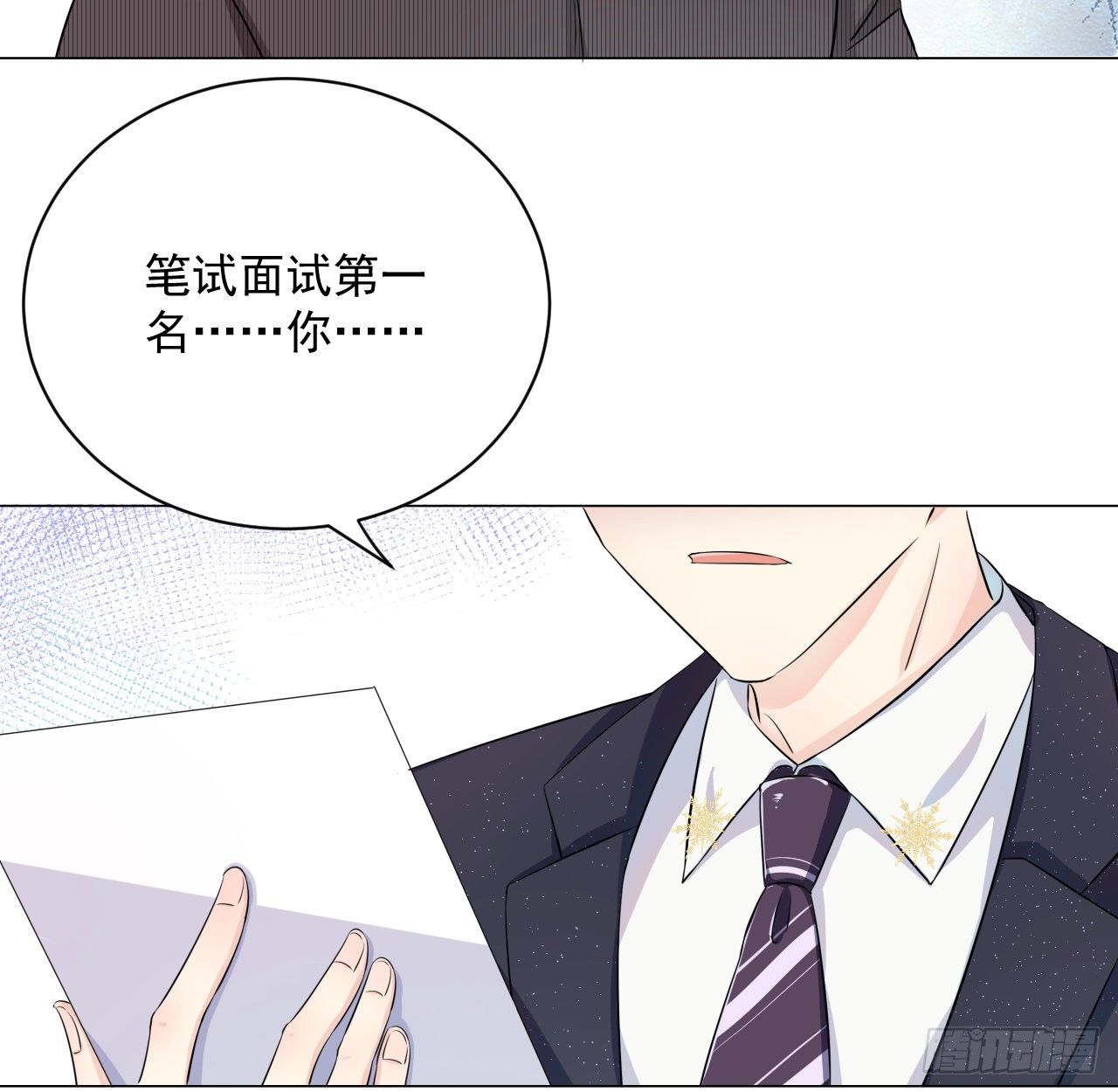 01 果然不检点42