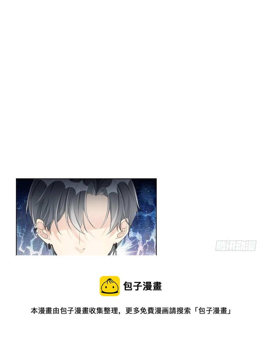 29 辛升集团要垮了？32