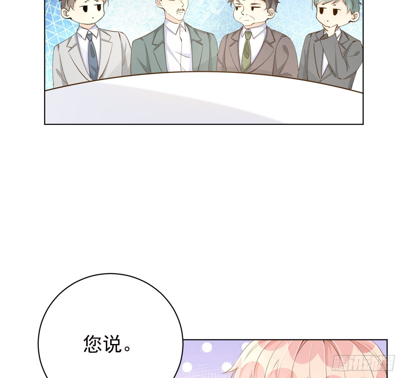 57搞个大计划45