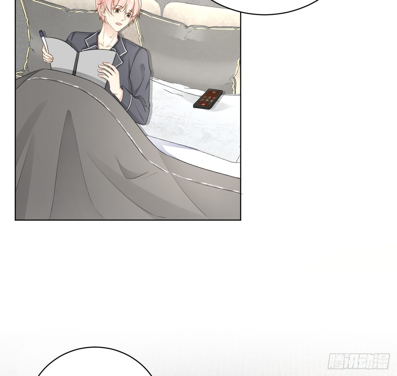 37恭喜你49
