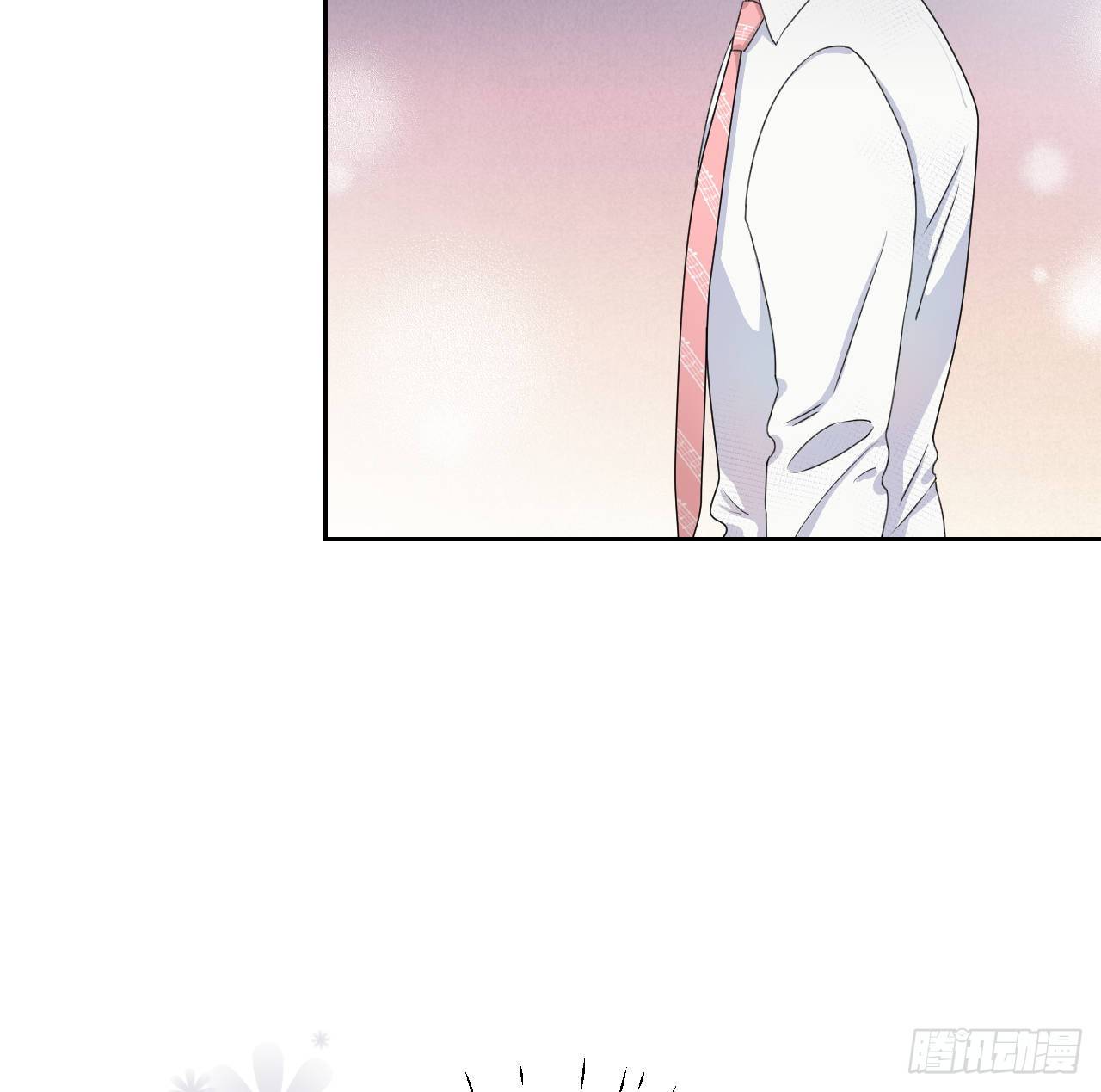 03 自作多情20