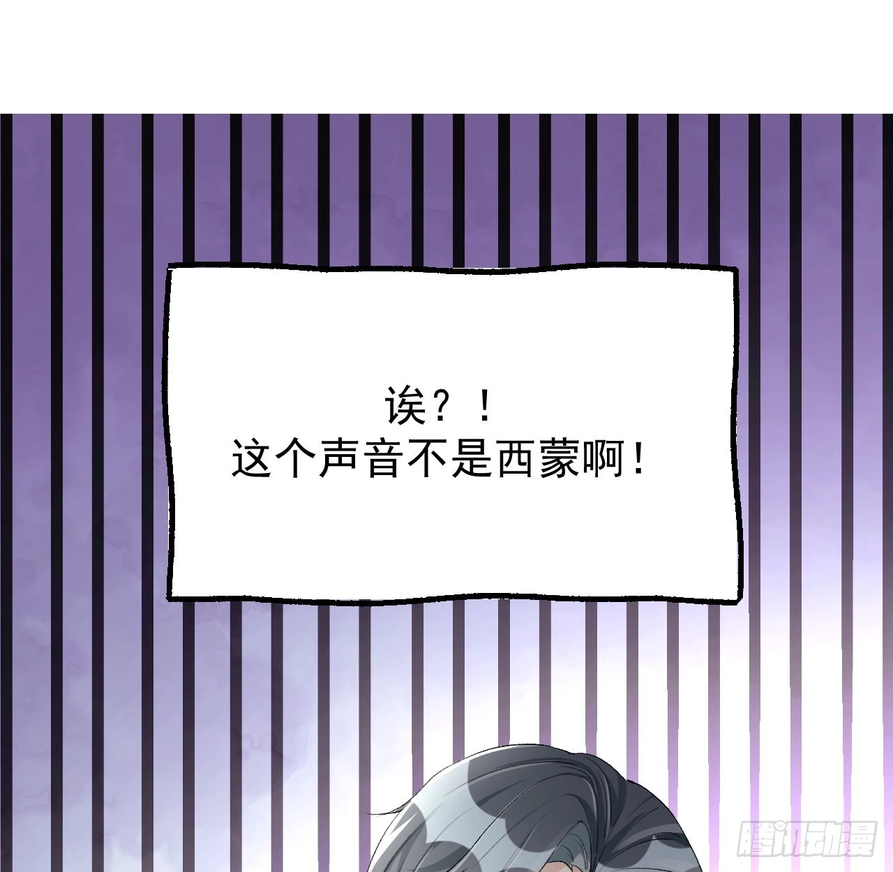 44你们连孩子都有了64