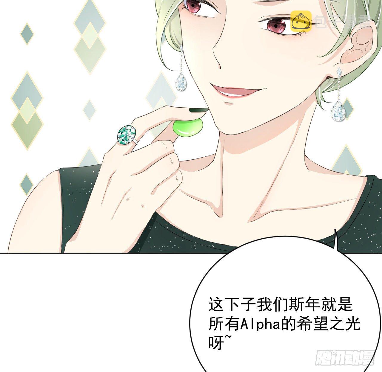13 不安的因素44