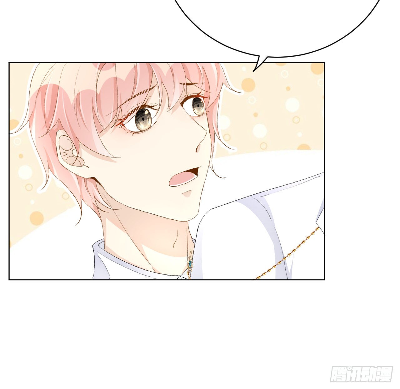 55星灿辞职6