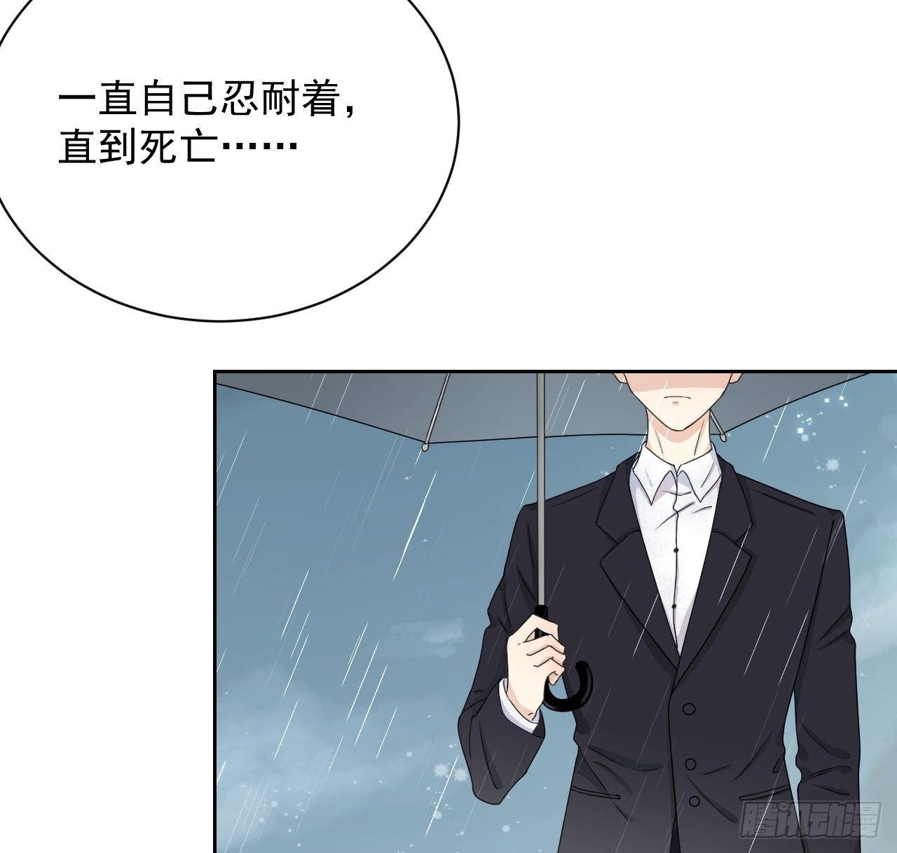 04 都这么犟34