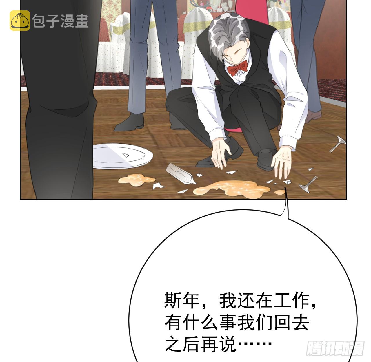71 求你回到我身边46