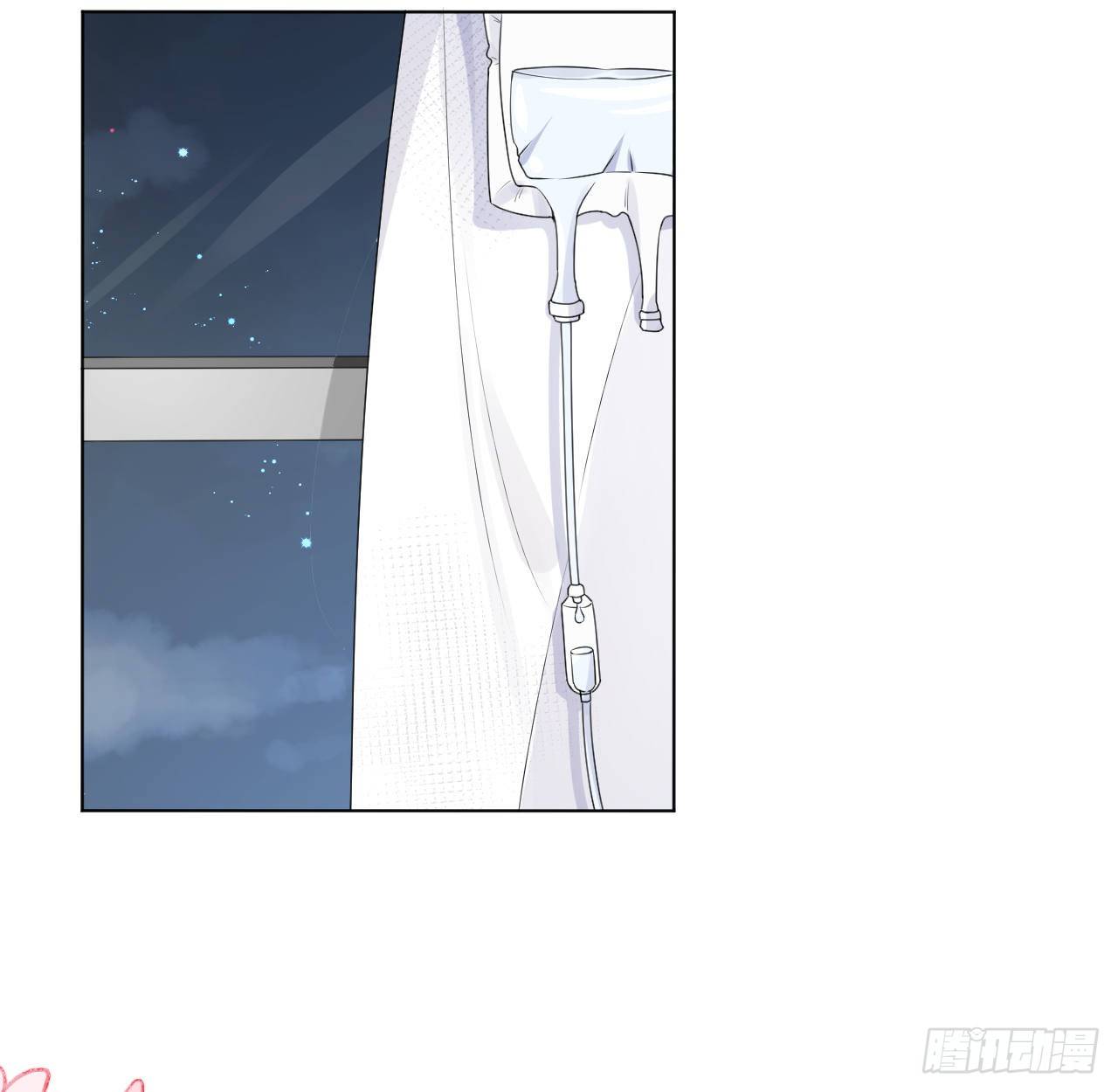 20 今晚我留下来吧73