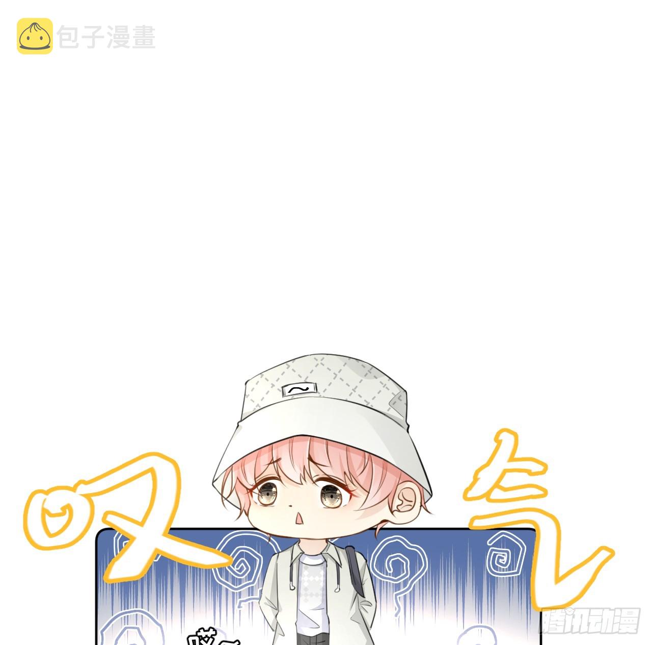 69 星灿vs辛总、正面交锋？6