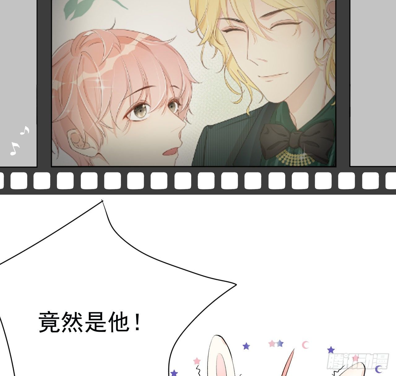 11 算是同居吗7