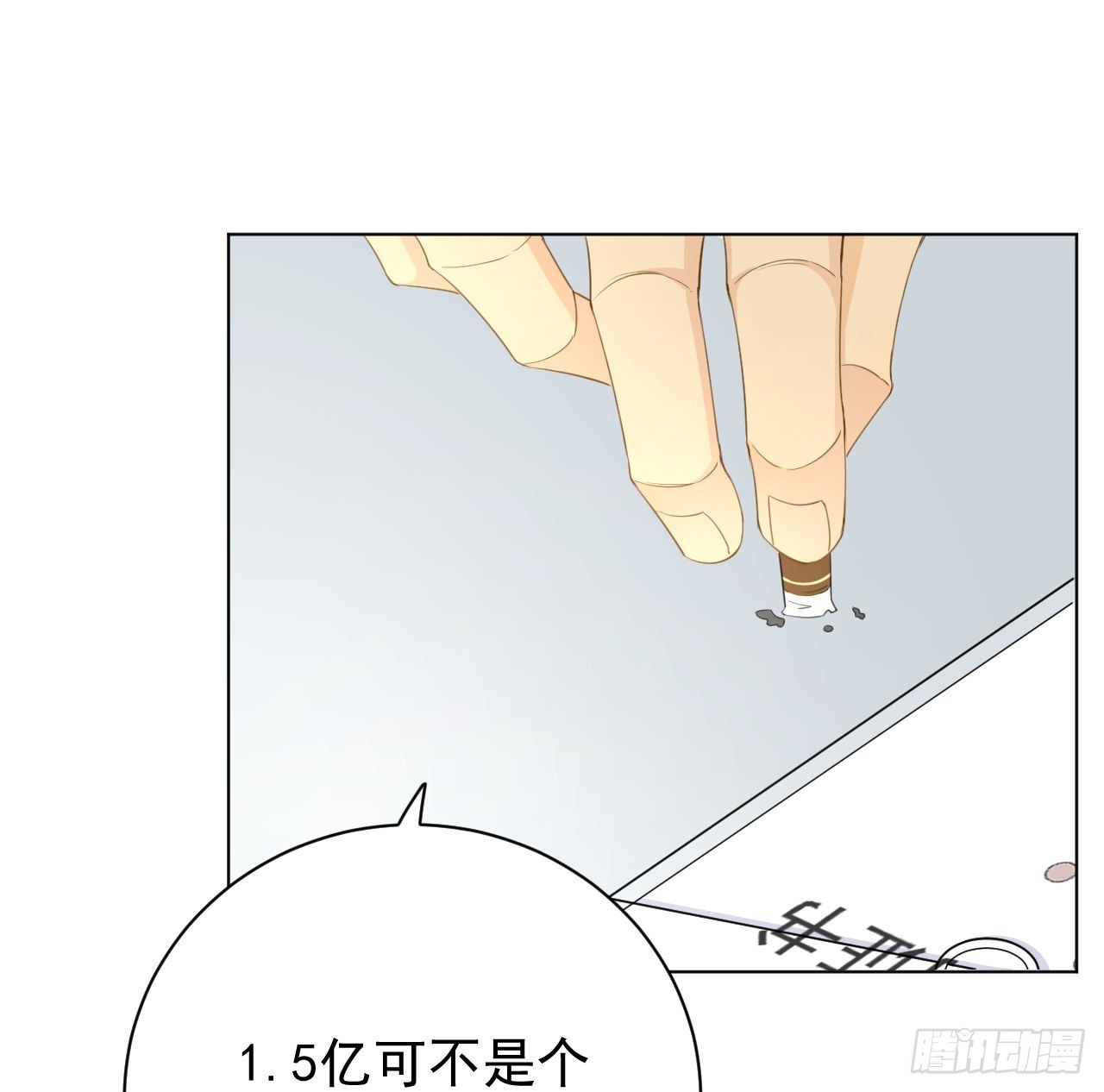 60 借我一个亿！（含贺图）60