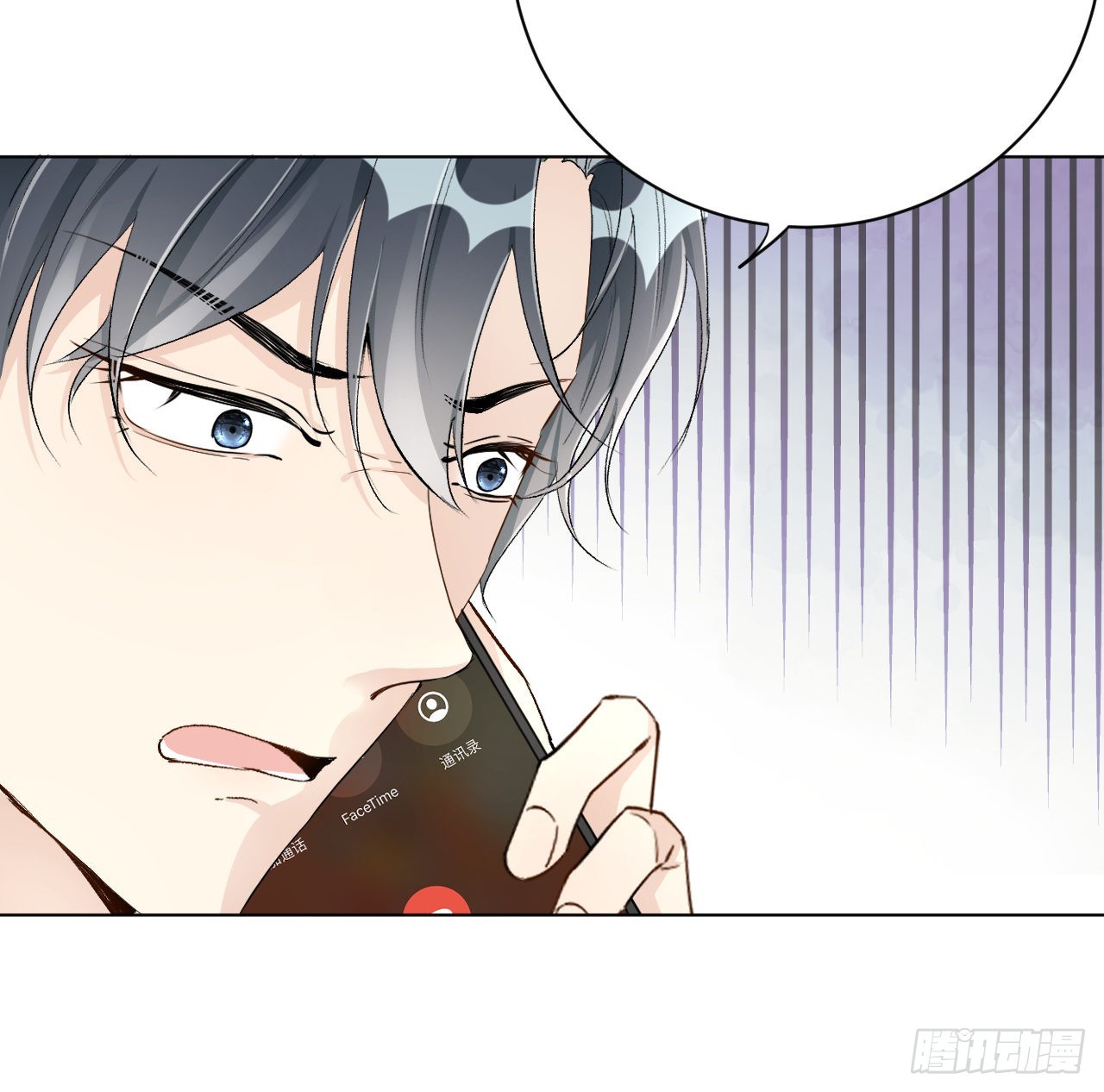 47花言巧语53