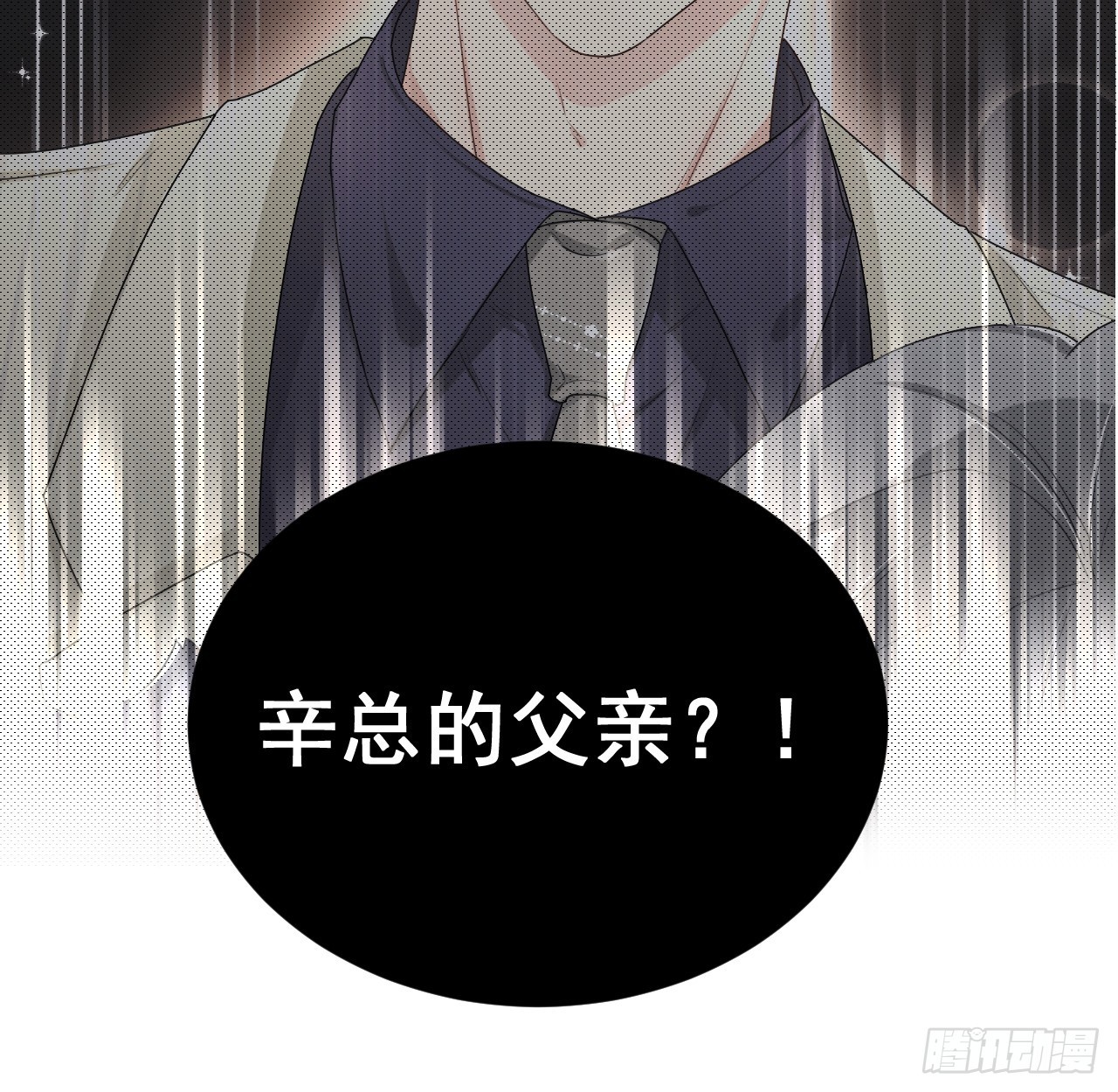 46他是我儿子88