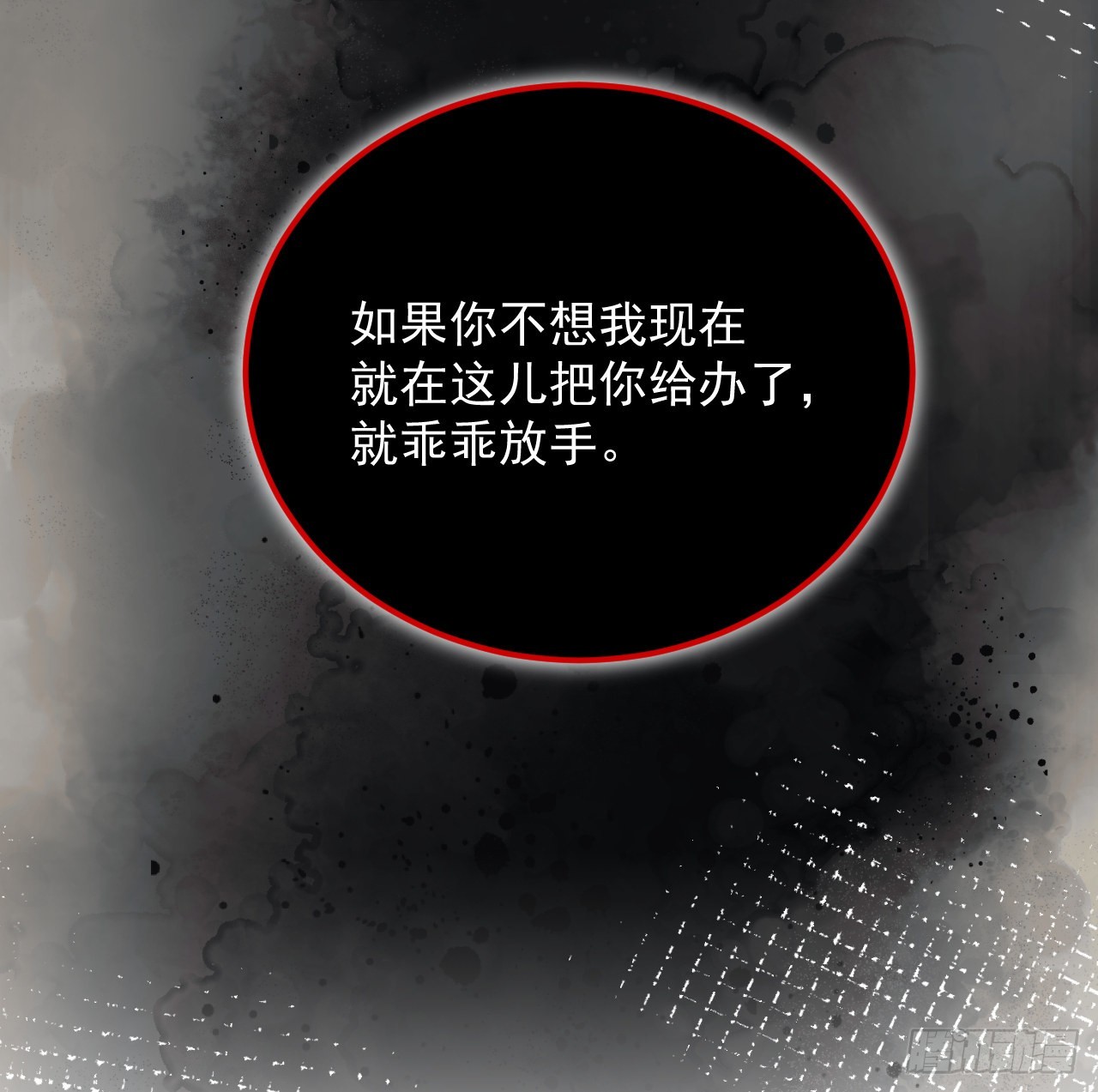 40你不配跟他比（连更活动）34