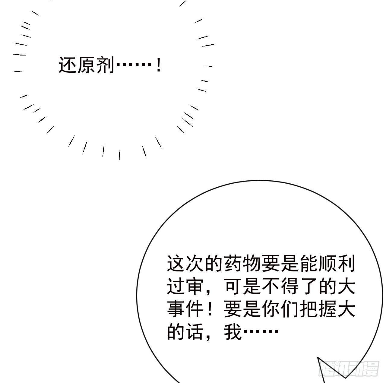 57搞个大计划51