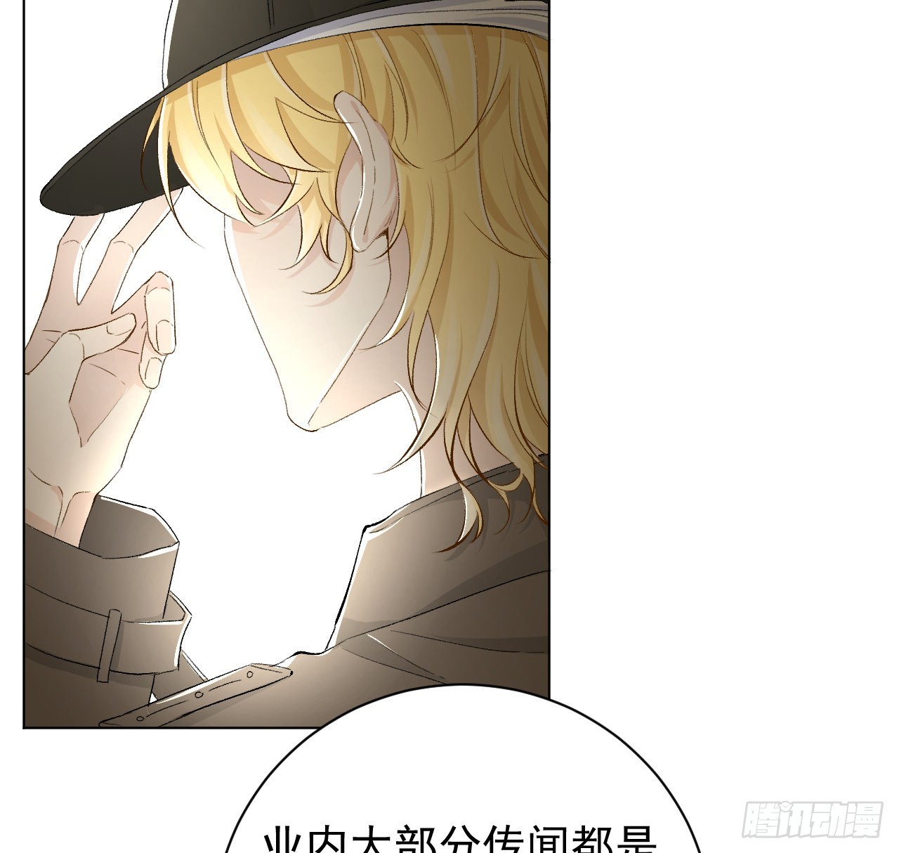 44你们连孩子都有了37