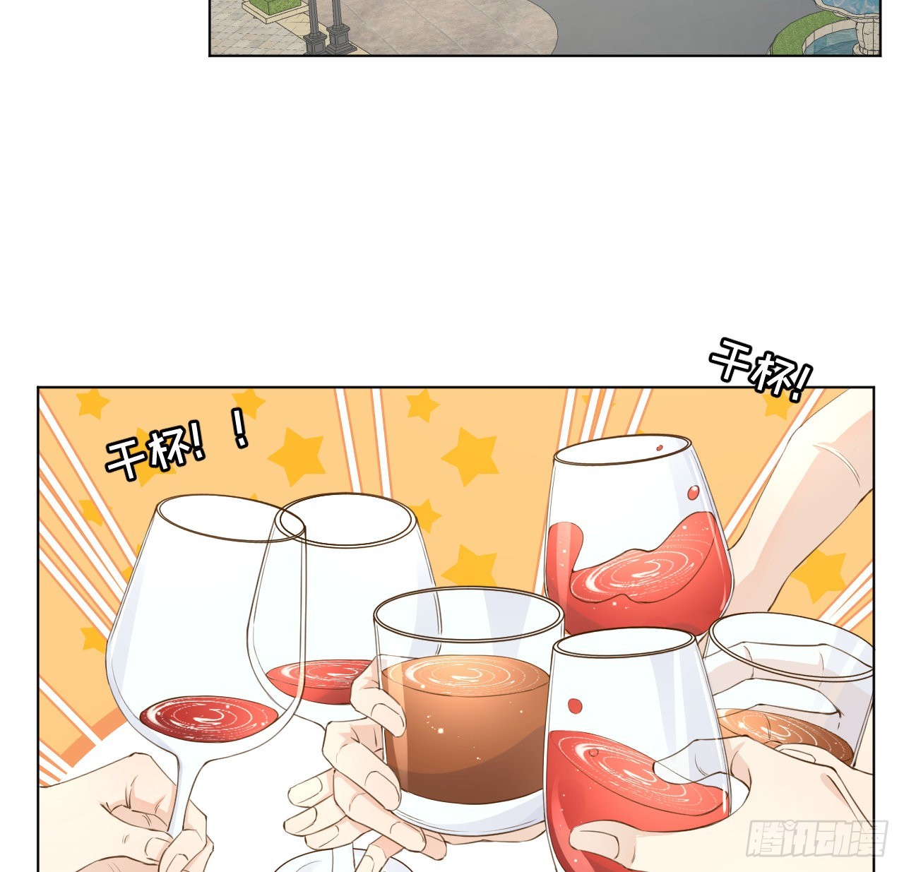 57搞个大计划27