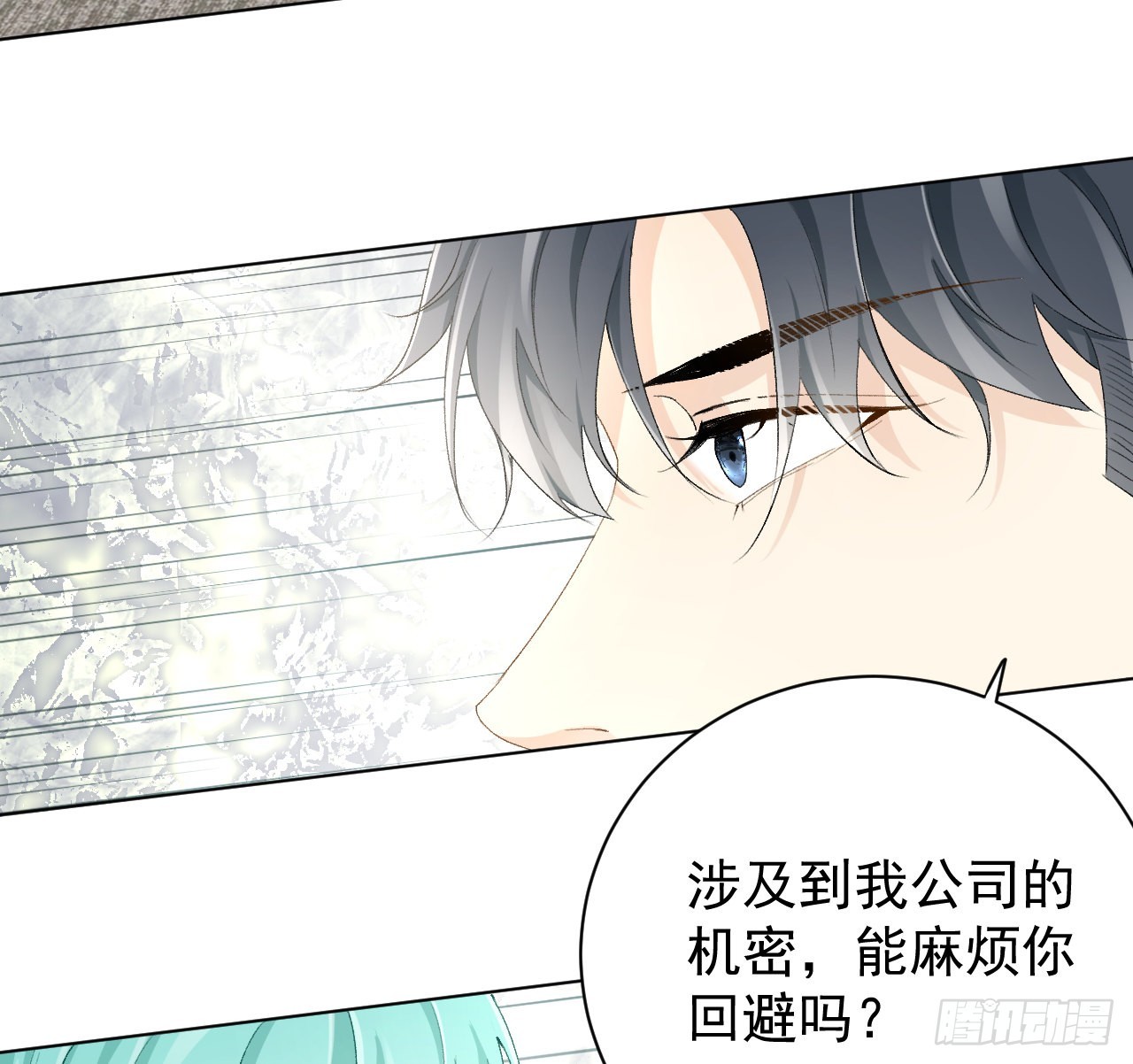 55星灿辞职56