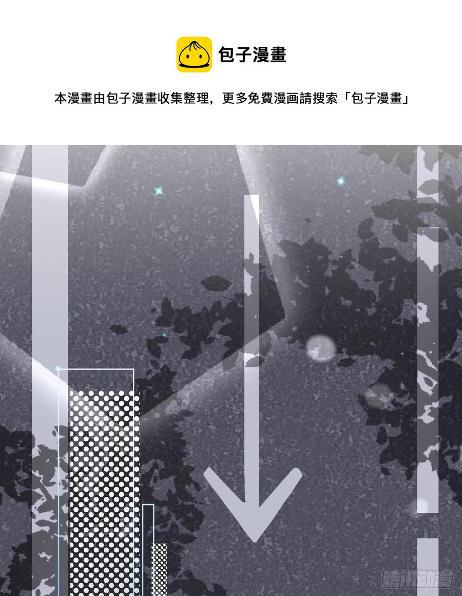 35 直播洗澡？16