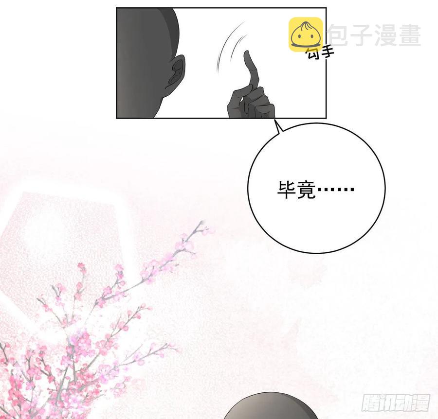 30 我的宝·贝·儿·子43