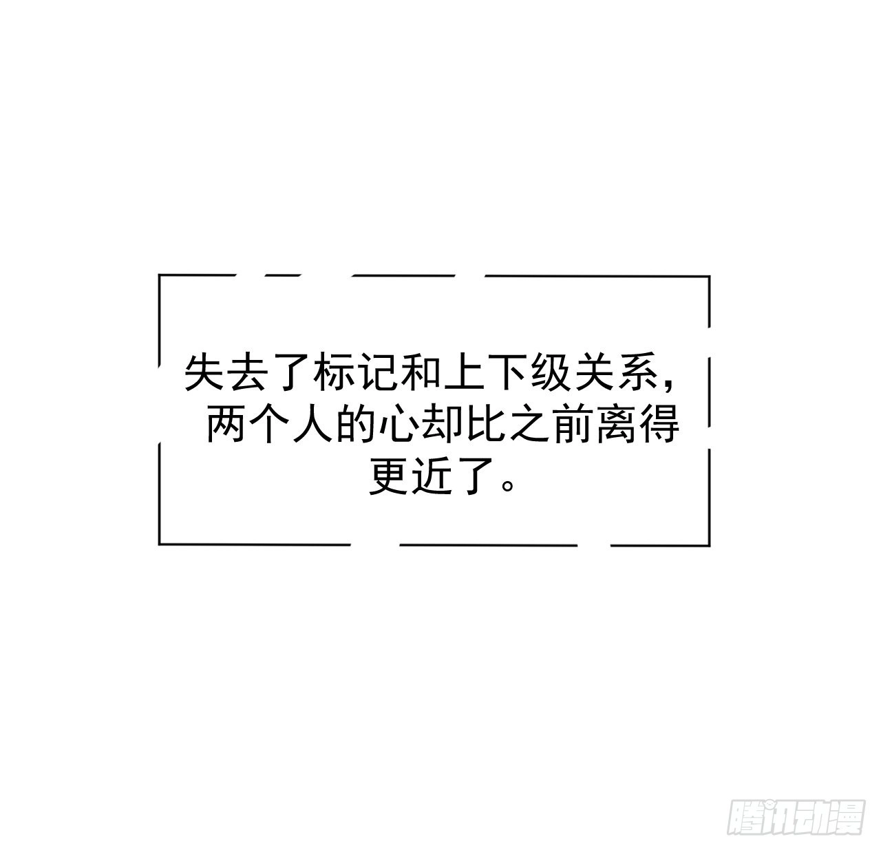 57搞个大计划24
