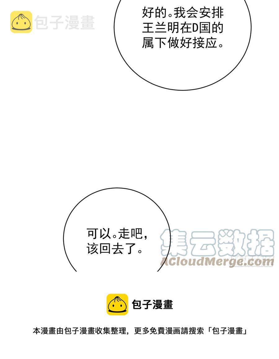 30 我的宝·贝·儿·子24