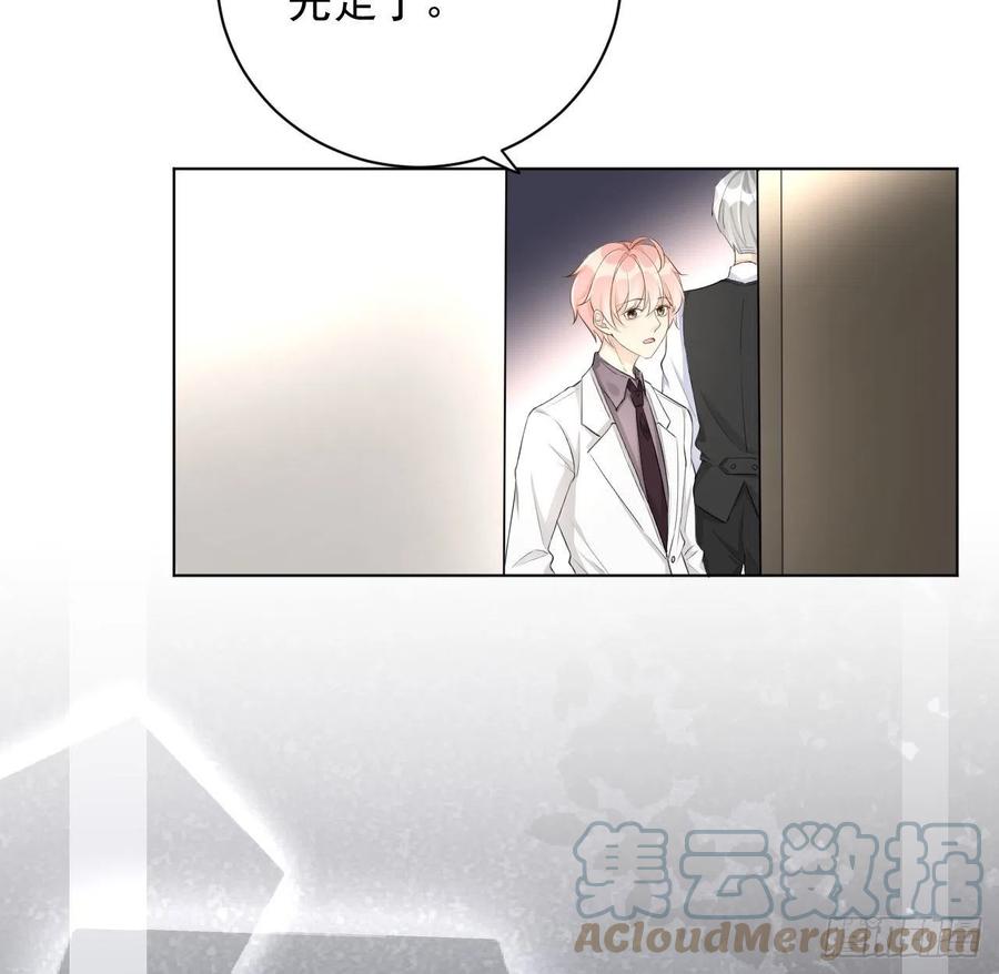 35 直播洗澡？15