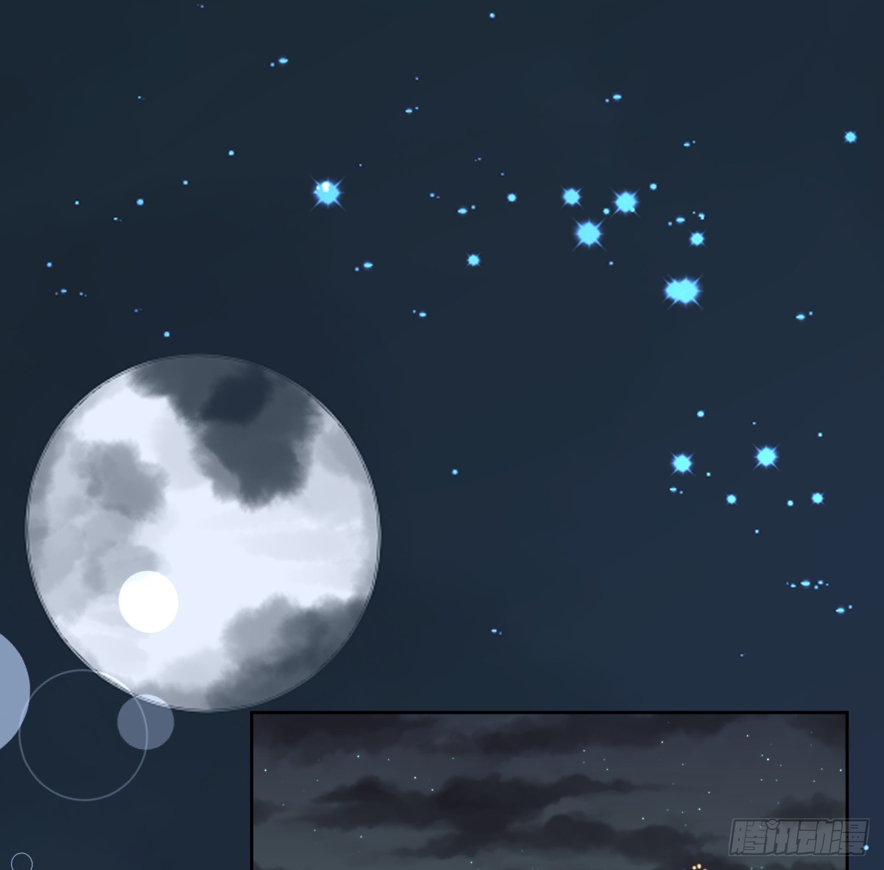 68 夜访“偷袭”辛煜川35