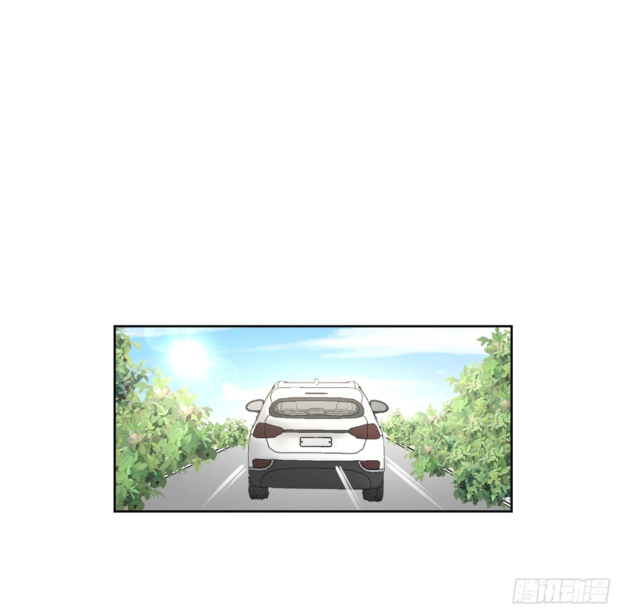 78 谁是卧底34