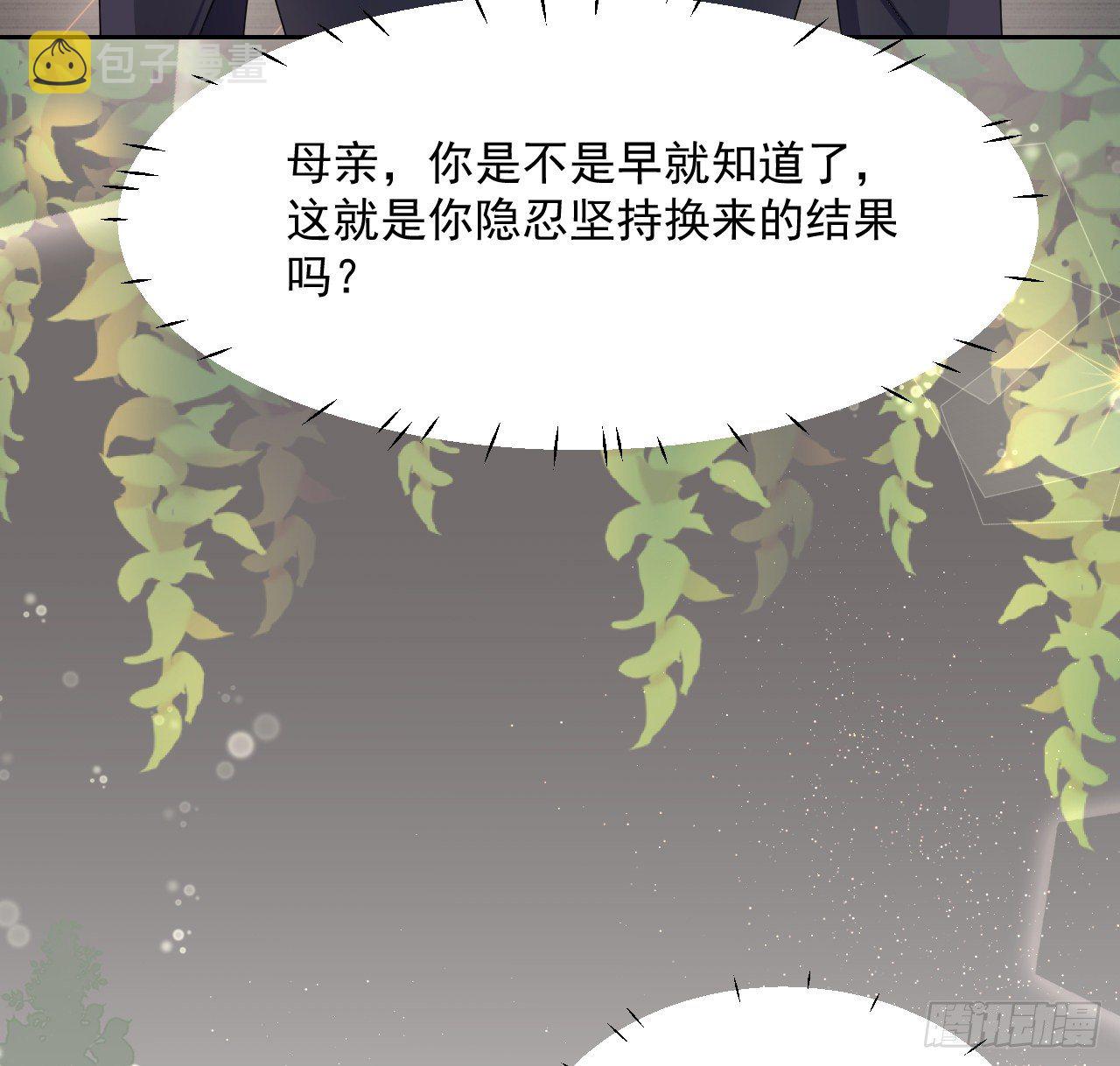 04 都这么犟29