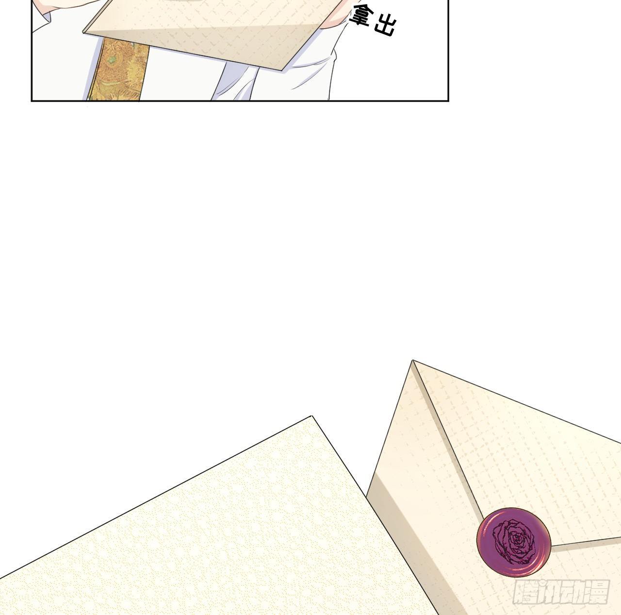 15 罗西蒙邀约26