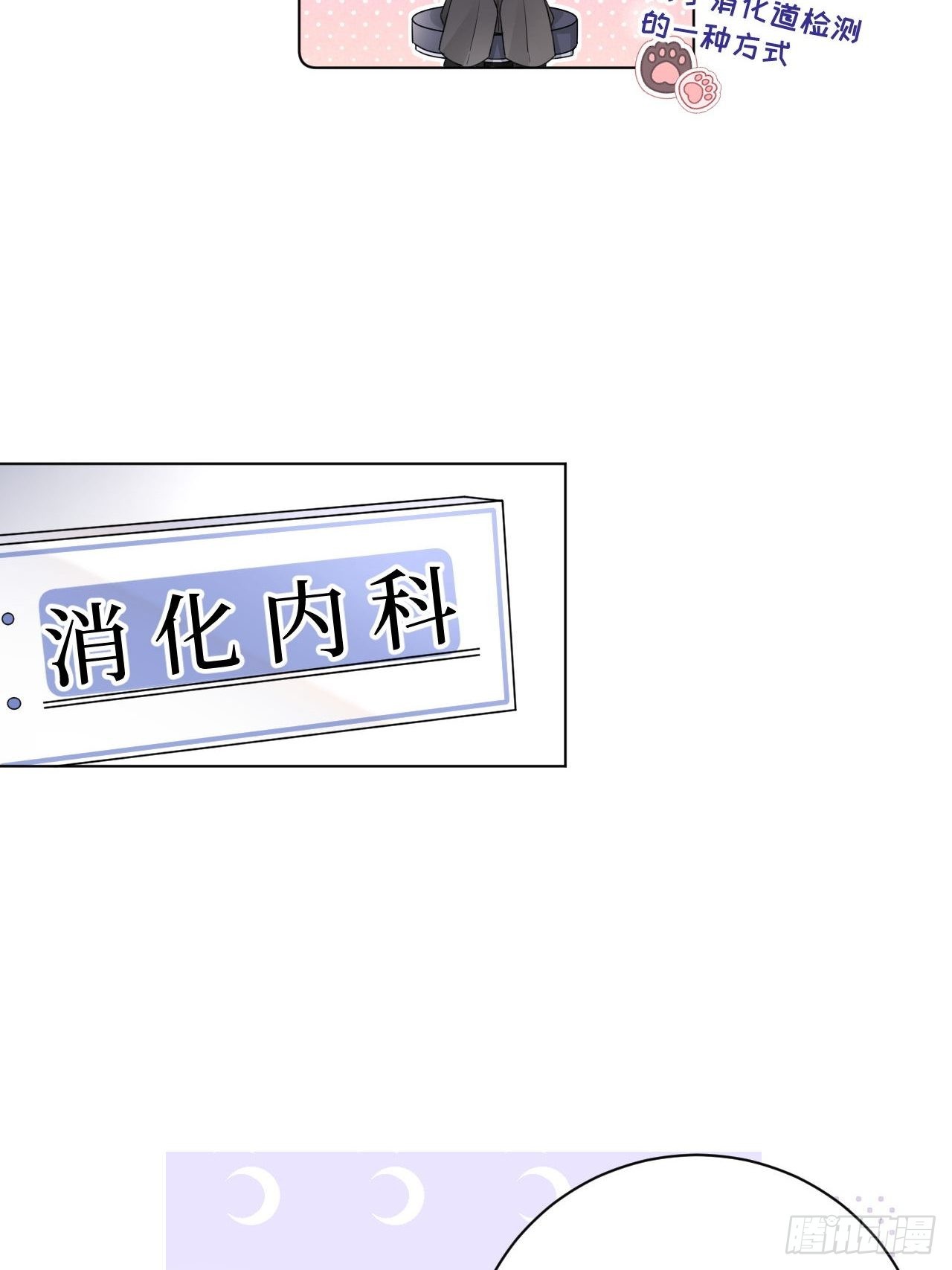37恭喜你17