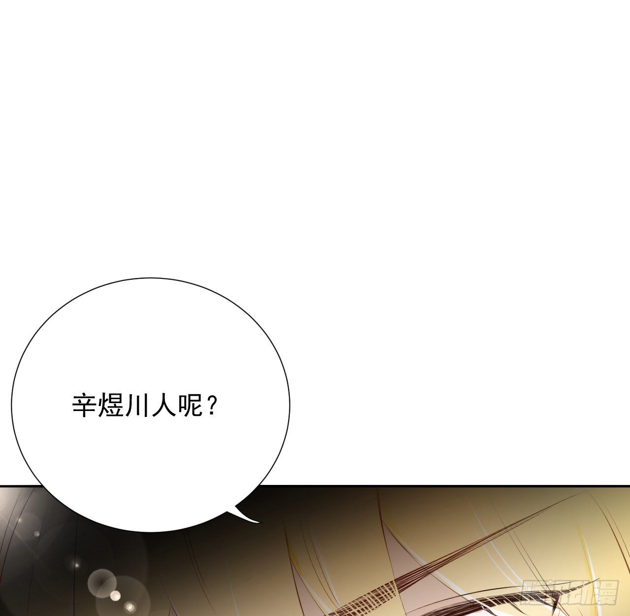 12 他竟然喜欢你这样的10