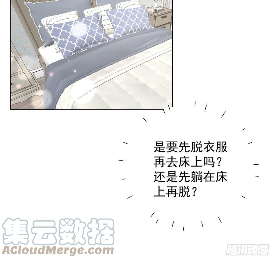 31 又快到情期了吧27