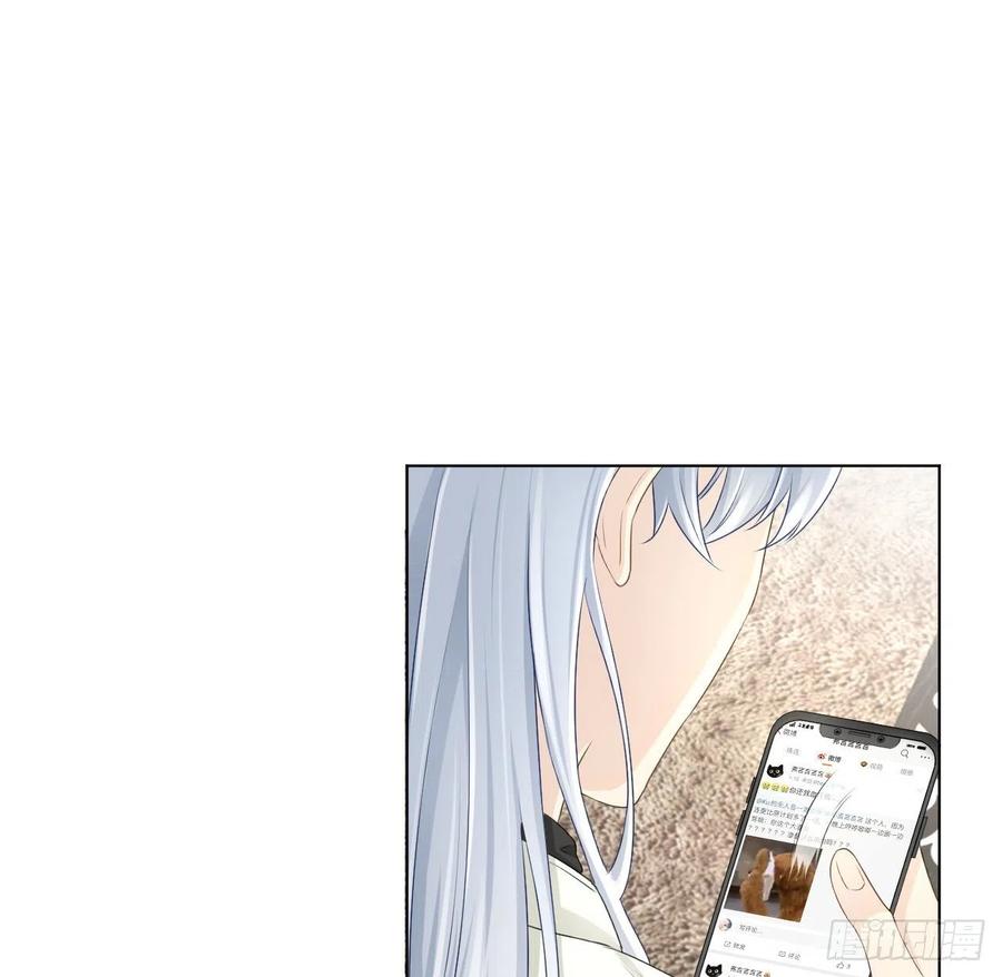 27 不能让孟家好过！59