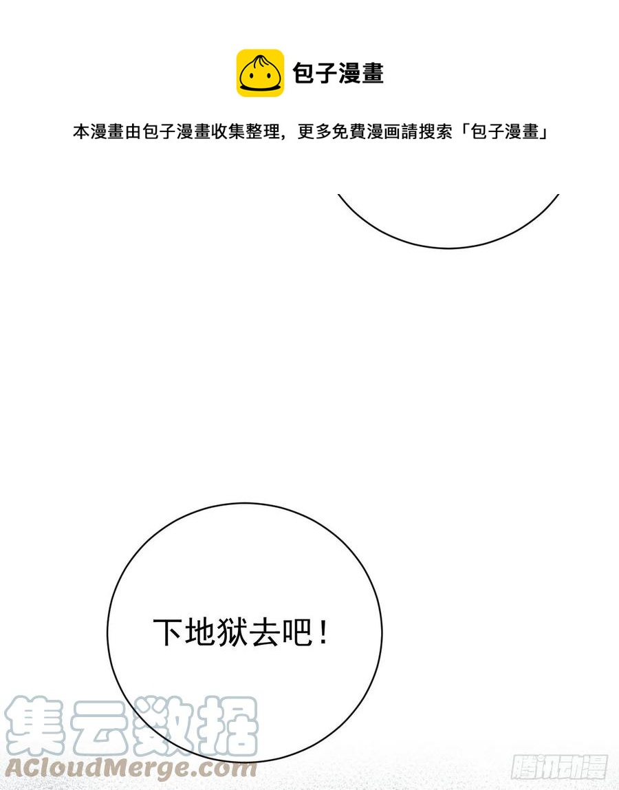 29 辛升集团要垮了？12