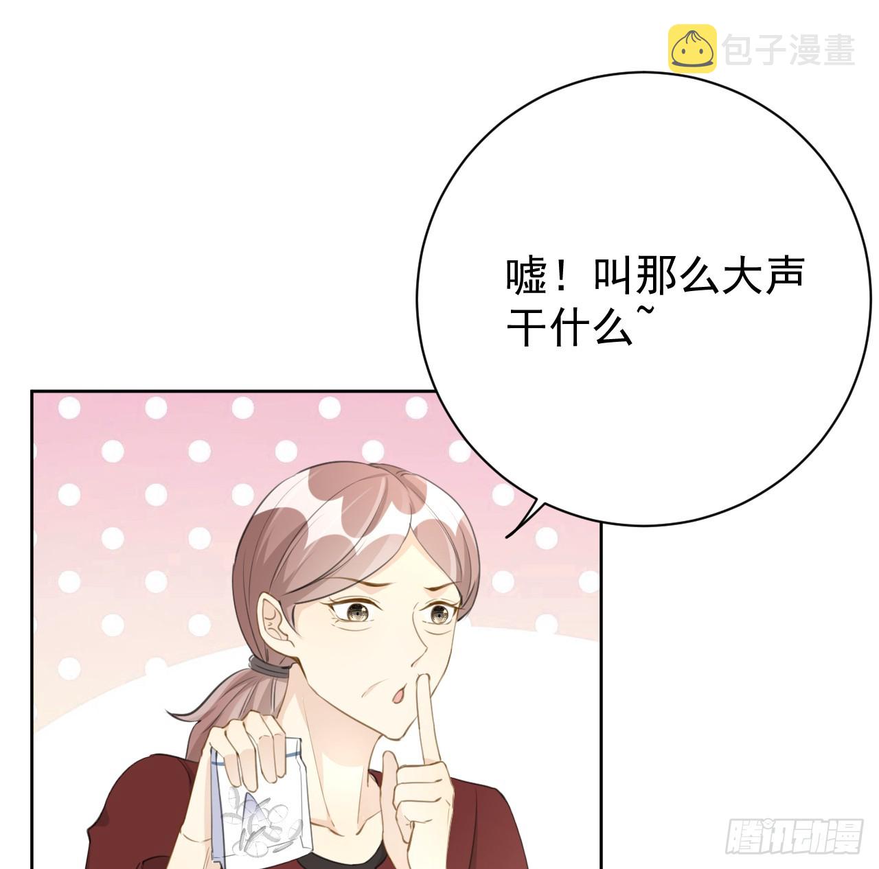 73 贪心作大死35