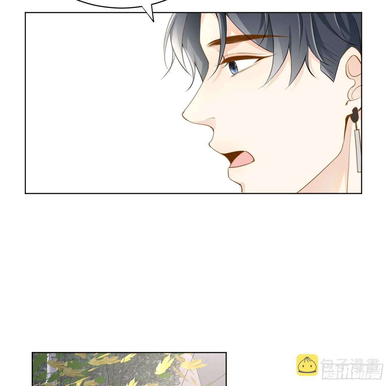 66 我可以是你的家人56