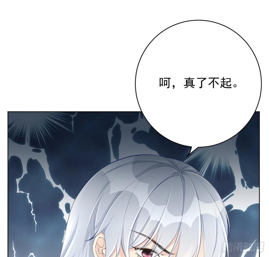 26 他是我的人22