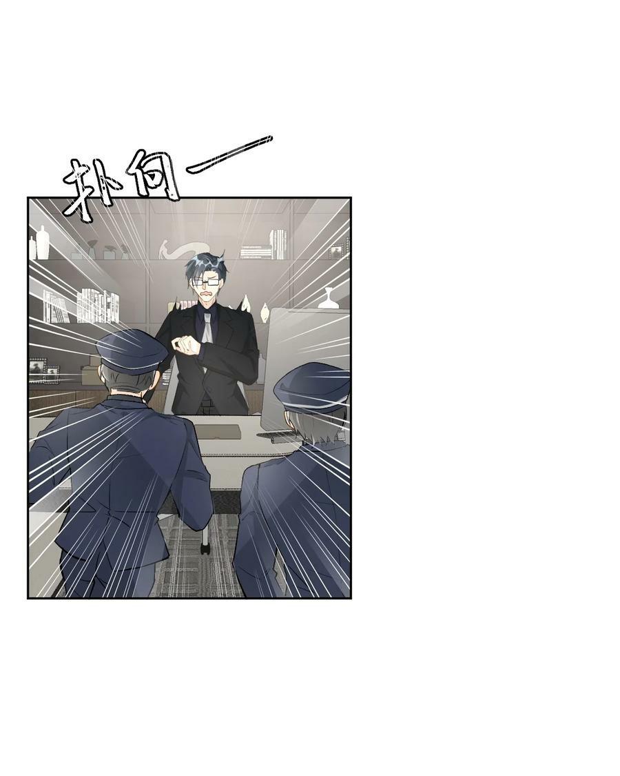 79 亡命之徒33