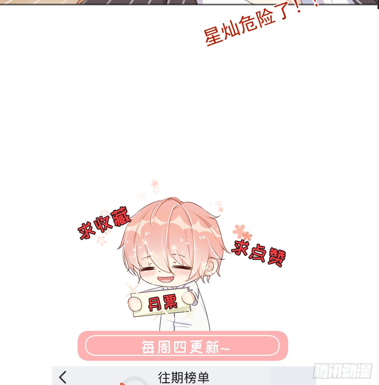 05 狼的盛宴89