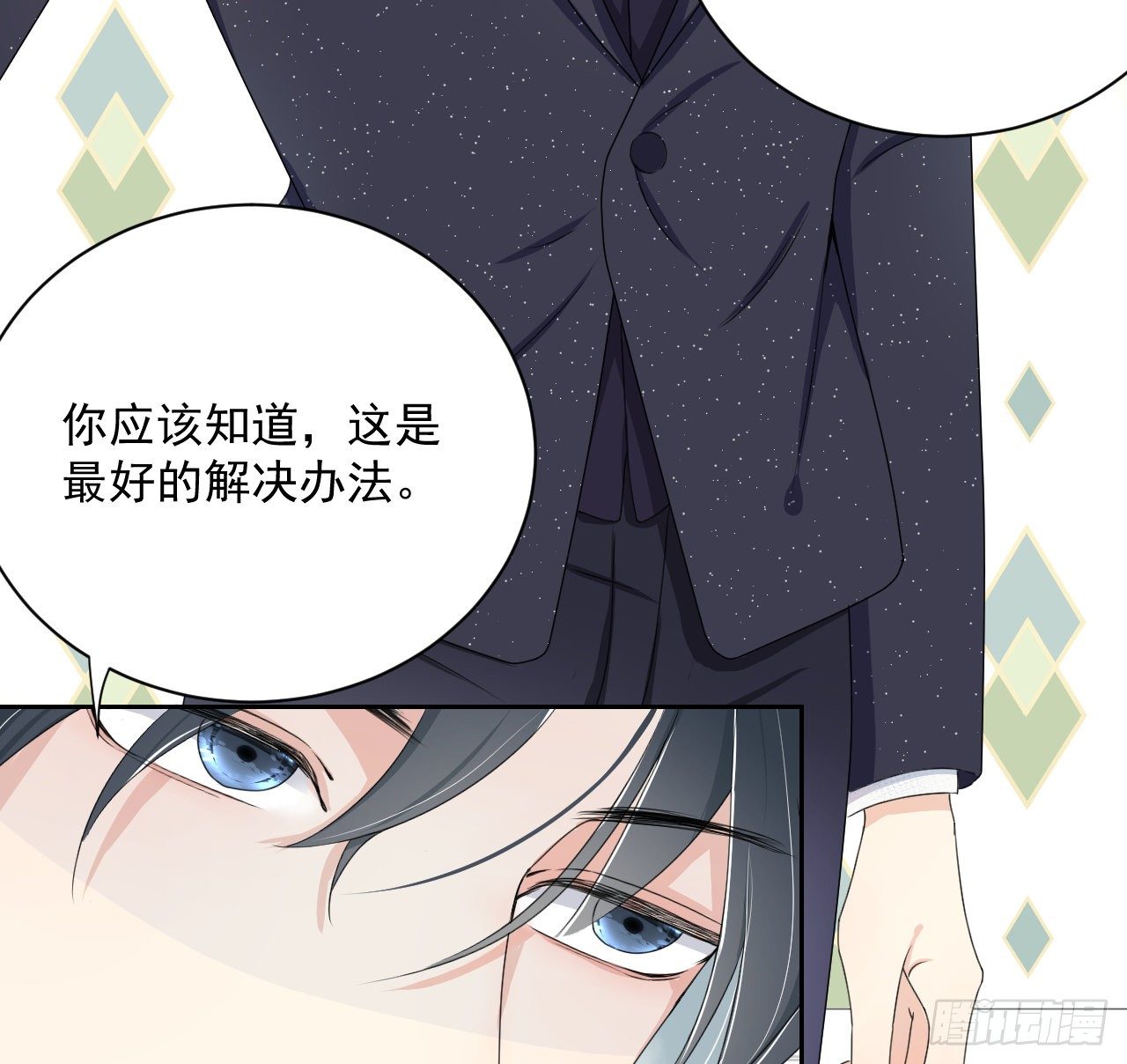 04 都这么犟6