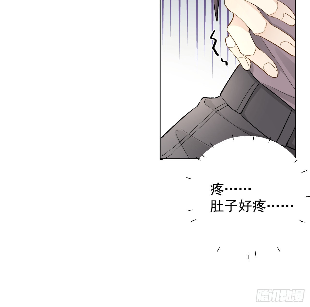 40你不配跟他比（连更活动）17