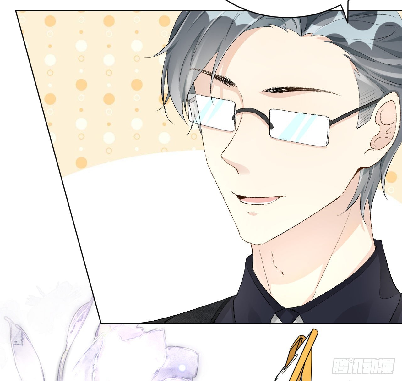 47花言巧语25